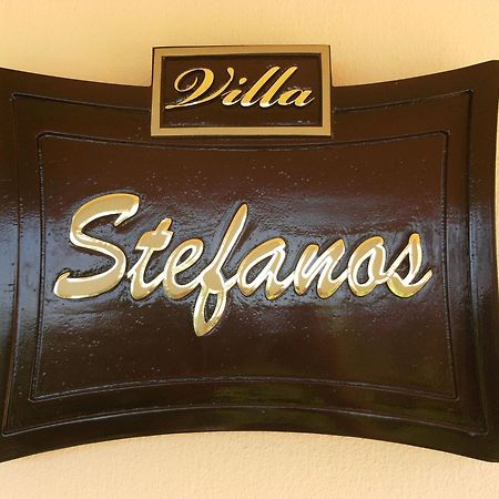 Helidonia Villas Pigi  Ruang foto